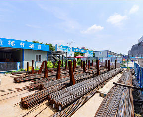 建筑用地及居住环境检测